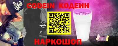 синтетический гашиш Первоуральск