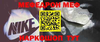 синтетический гашиш Первоуральск