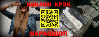 герыч Партизанск