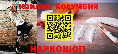 синтетический гашиш Первоуральск