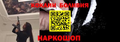 герыч Партизанск