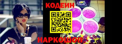 синтетический гашиш Первоуральск