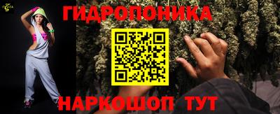 герыч Партизанск