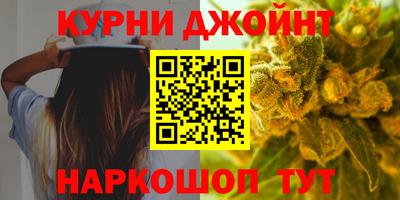 2c-b Пенза