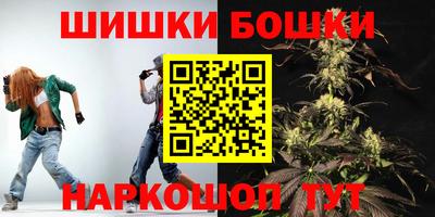 синтетический гашиш Первоуральск