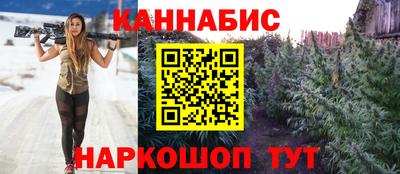 герыч Партизанск