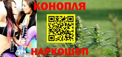 герыч Партизанск