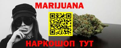 герыч Партизанск