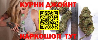 герыч Партизанск