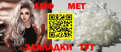 синтетический гашиш Первоуральск