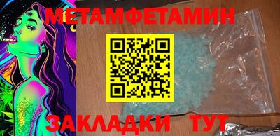 синтетический гашиш Первоуральск