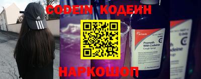 синтетический гашиш Первоуральск